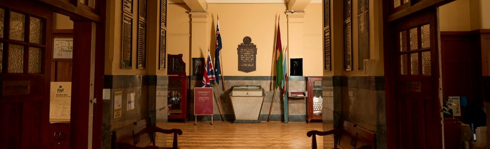 Melbourne High School Memorial Hall